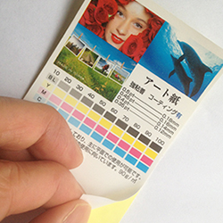 アート紙 フルカラーシール・ステッカー印刷