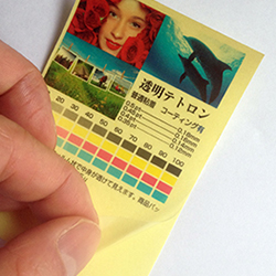 透明シルバーテトロン フルカラーシール・ステッカー印刷